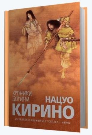 ����� ������. ������� ������������. 6 ����