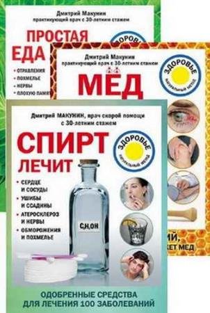 ������� ���������� ����������. 3 �����