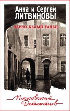 ���������� ��������. 23 �����