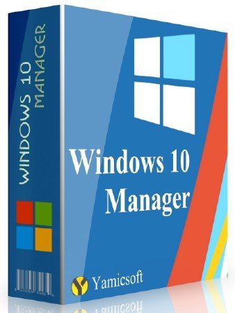 Windows 10 Manager 2.3.7 RePack & Portable by KpoJIuK