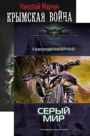 ������� ������. ������� ������������ (7 ����)