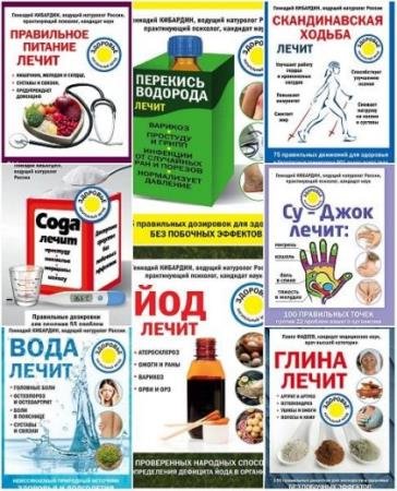 ������� ���������� ����������. 10 ����