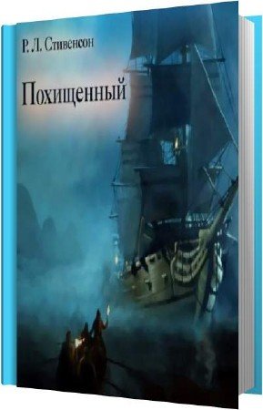 ��������� ������ ����� - ���������� (����������) ������ ���������� �������