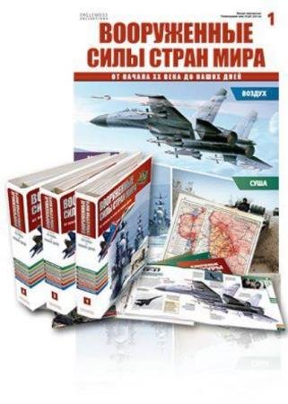 ���������� ���� ����� ���� �� 2017 �. (55 �������)