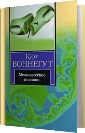 �������� ���� - ������ 14 (����������)