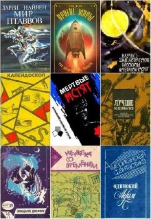 �������� ���������� ����������. 70 ����