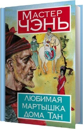 ���� ������ - ������� �������� ���� ��� (����������)