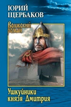 �������� �����. 6 ����