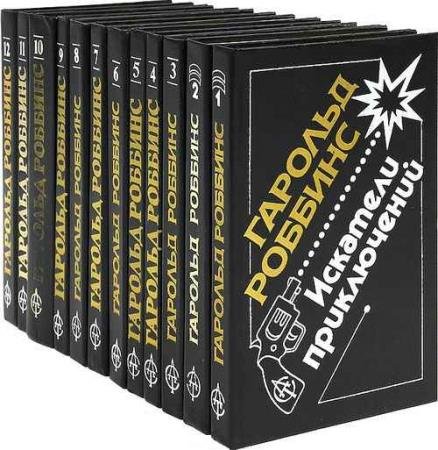 ������� �������. 34 �����