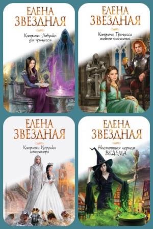 �������� ����������. 22 �����