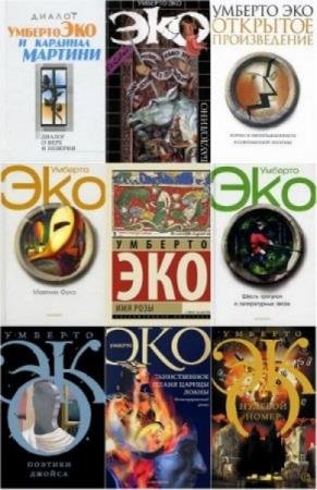 ������� ���. 44 �����