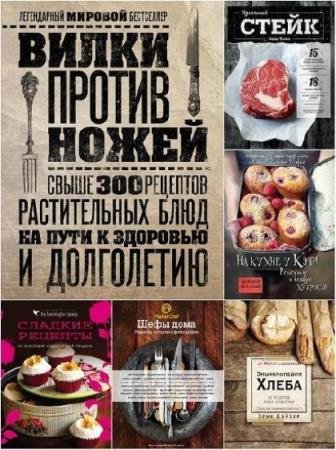 ����� ������ �����. 11 ����