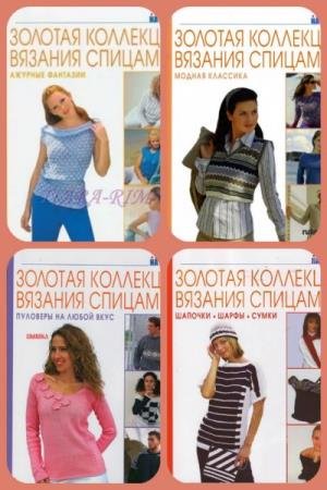 ����������� �� �������. 60 ����