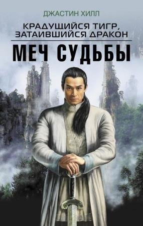 ��������������. 14 ����