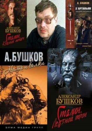 ��������� ������ - �������� ��������� (188 ����)