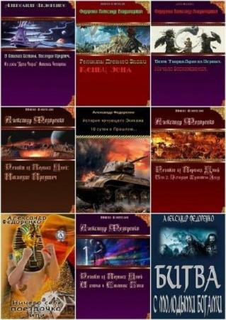 ��������� ���������. ������� ������������. 23 �����