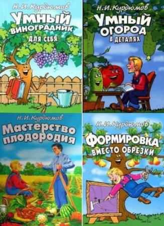 ������� ��������. ������� ������������ (40 ����)