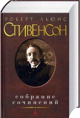 ������ ����� ���������. �������� ���������. 53 �����