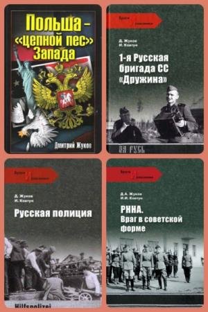 ������� �����. �������� ��������� (9 ����)