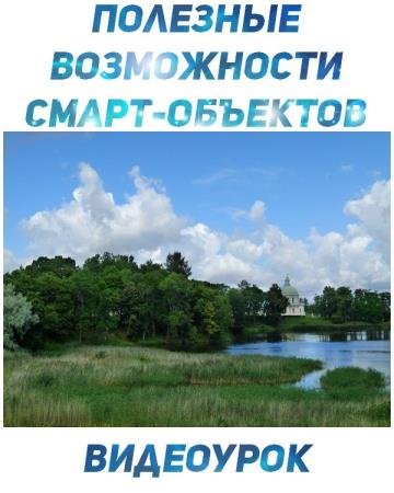 �������� ����������� �����-�������� (2017) PCRec