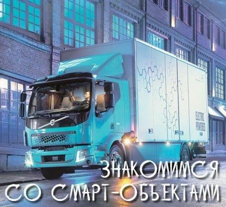 ���������� �� �����-��������� (2017) PCRec