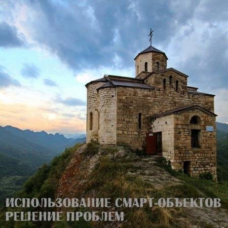 ������������� �����-��������. ������� ������� (2017) PCRec