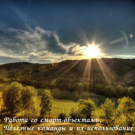 ������ �� �����-���������. �������� ������� � �� ������������� (2017) PCRec