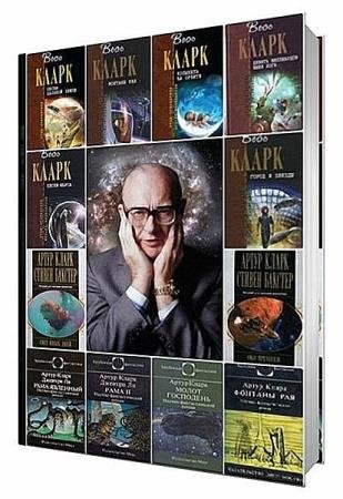 ����� �����. 196 ����