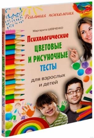 ��������� �������� - �������� ����������. 2 �����