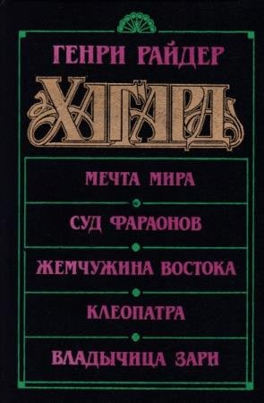 ����� ������ �������. 85 ����