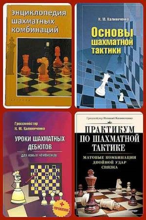 ������� �����������. �������� ���������. 45 ����