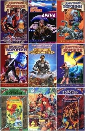 ������� �������. ������� ������������. 21 �����