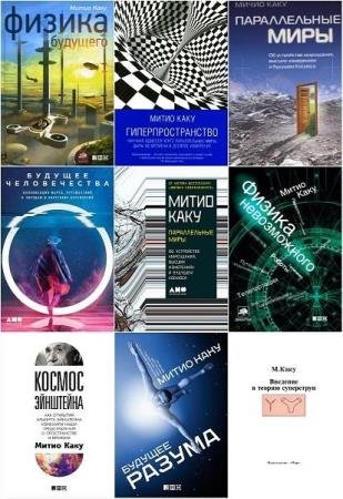 ����� ����. ������� ������������. 11 ����