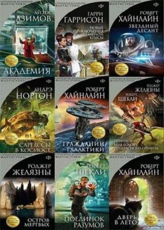 ���������� ��������� ����������. 73 ����