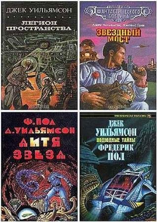 ���� ���������. 50 ����