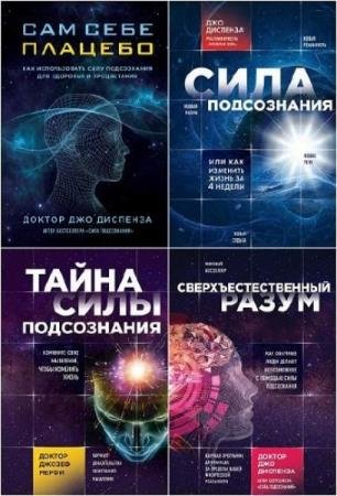 ���� �����������. 6 ����