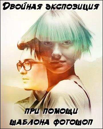 ������� ���������� ��� ������ ������� ������� (2018) PCRec