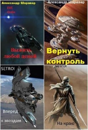 ��������� �������. ������� ������������. 9 ����