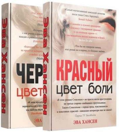 �������� ����-��������. 7 ����