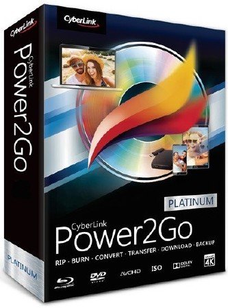 CyberLink Power2Go Platinum 12.0.1024.0