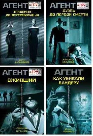 ����� ���. �������, ���������� ������� �����������. 10 ����