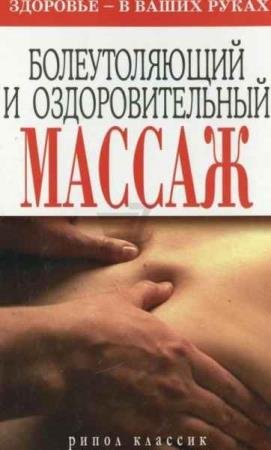  ������� ������� - ������������� � ��������������� ������