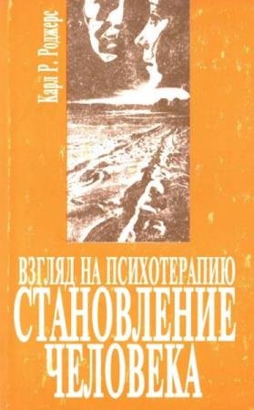 ���� ������� - ������ �� ������������. ����������� ��������