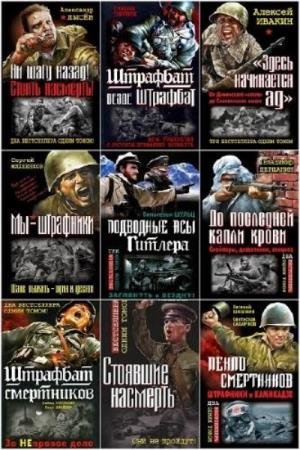 �����. ��������. ������ �����������. 16 ����