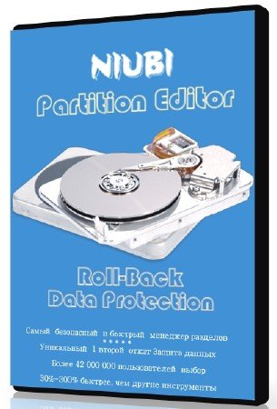 NIUBI Partition Editor Technician Edition 7.2.6 + Rus