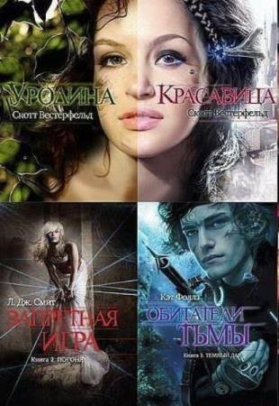 �������� ���� (50 ����)