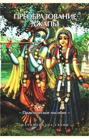 ����������� ����� - �������������� �����