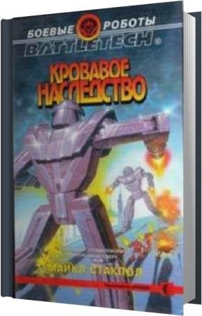 ������� ����� - �������� ���������� (����������)