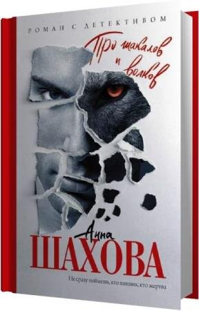 ������ ���� - ��� ������� � ������ (����������)