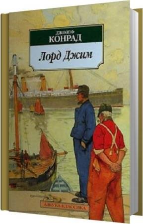 ������ ������ - ���� ���� (����������)